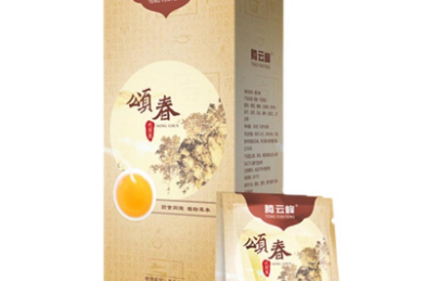 25下半年白山事业单位招考公告